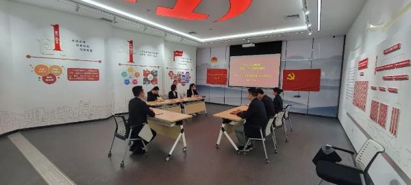 中智產業園黨支部 中智產業園黨支部